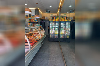 achat localcommercial oullins 69600
