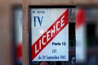 achat localcommercial paris-12 75012