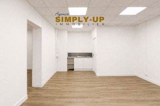 achat localcommercial paris-13 75013