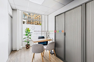 achat localcommercial paris-16 75016