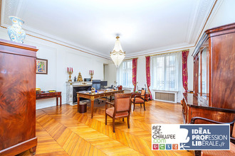 achat localcommercial paris-16 75116