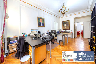 achat localcommercial paris-16 75116