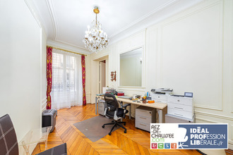 achat localcommercial paris-16 75116