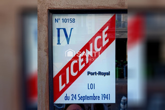 achat localcommercial paris-5 75005