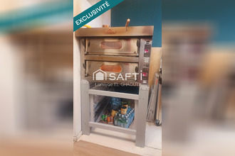 achat localcommercial paris-5 75005