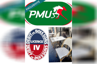 achat localcommercial paris-5 75005