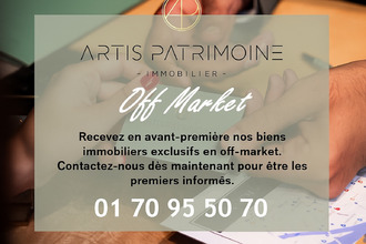 achat localcommercial paris-7 75007