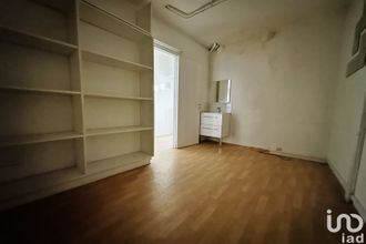 achat localcommercial paris 75005