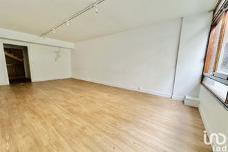 achat localcommercial paris 75005