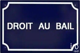 achat localcommercial paris 75005