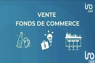 achat localcommercial paris 75005