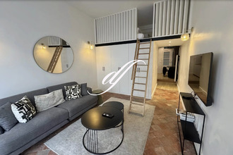 achat localcommercial paris 75005