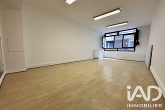achat localcommercial paris 75005