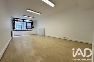 achat localcommercial paris 75005
