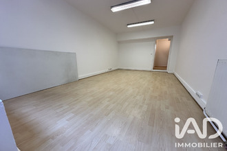 achat localcommercial paris 75005