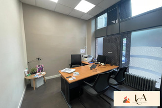 achat localcommercial paris 75007