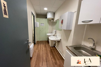 achat localcommercial paris 75007