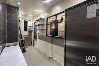 achat localcommercial paris 75008