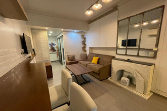 achat localcommercial paris 75011