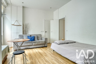 achat localcommercial paris 75012