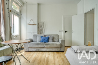 achat localcommercial paris 75012