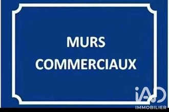 achat localcommercial paris 75013