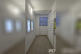 achat localcommercial paris 75013