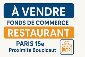 achat localcommercial paris 75015