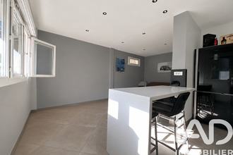 achat localcommercial paris 75016