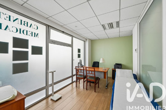 achat localcommercial paris 75016