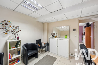 achat localcommercial paris 75016