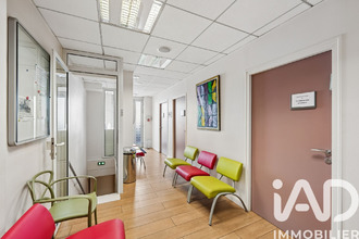 achat localcommercial paris 75016