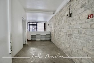 achat localcommercial paris 75017