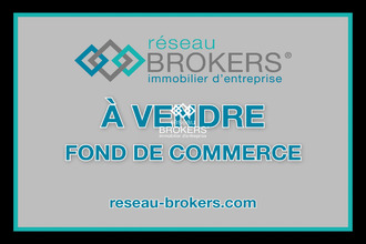 achat localcommercial paris 75017