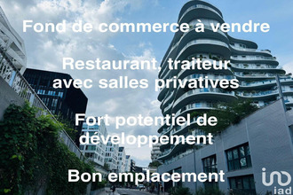achat localcommercial paris 75017