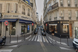 achat localcommercial paris 75017