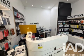 achat localcommercial paris 75017