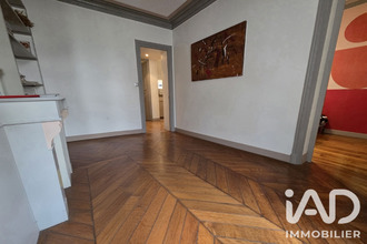 achat localcommercial paris 75017