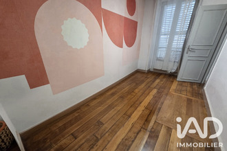 achat localcommercial paris 75017
