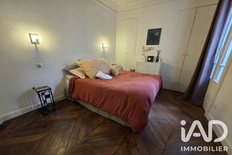 achat localcommercial paris 75017