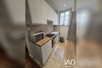 achat localcommercial paris 75017