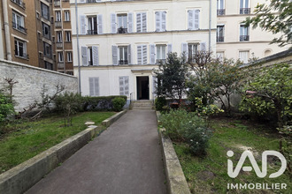 achat localcommercial paris 75017