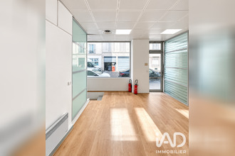 achat localcommercial paris 75017