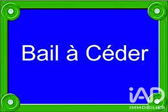 achat localcommercial paris 75017