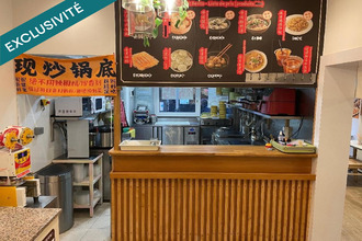 achat localcommercial paris-9 75009