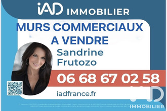 achat localcommercial perpignan 66000