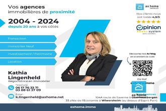 achat localcommercial pfulgriesheim 67370