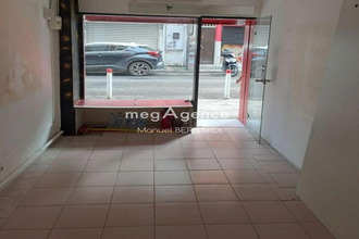achat localcommercial pointe-a-pitre 97110