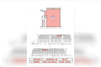 achat localcommercial poisy 74330