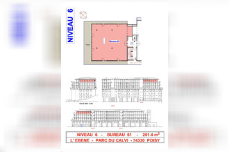 achat localcommercial poisy 74330